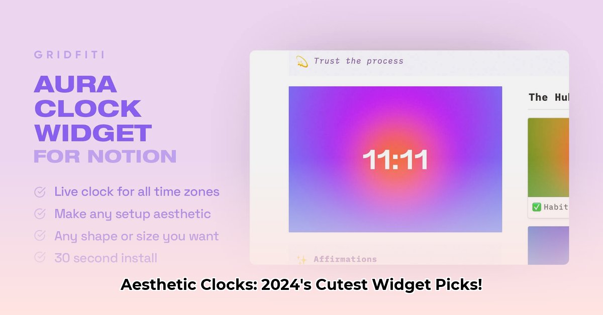 cute-clock-widget